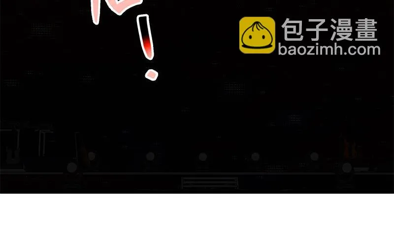 第二季 第230话 黑丝秘书 第46页