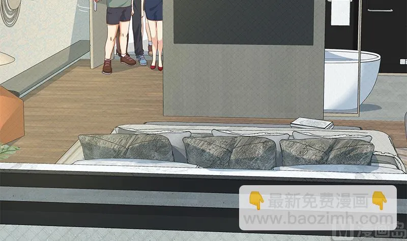 第二季 第273话 李胜利的小卡片 第24页