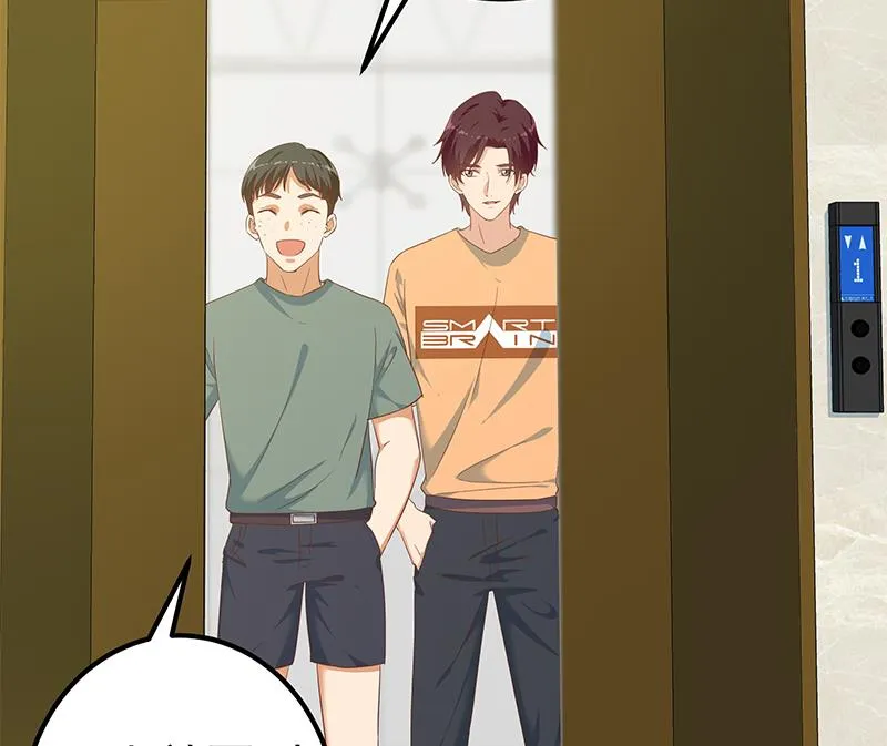 第二季 第275话 嚣张的话事人 第22页
