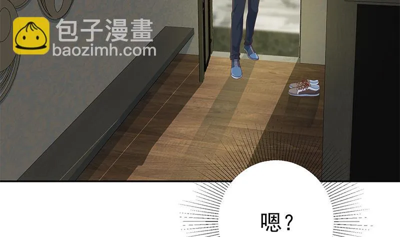 第二季 第276话 有人在我床上？ 第34页