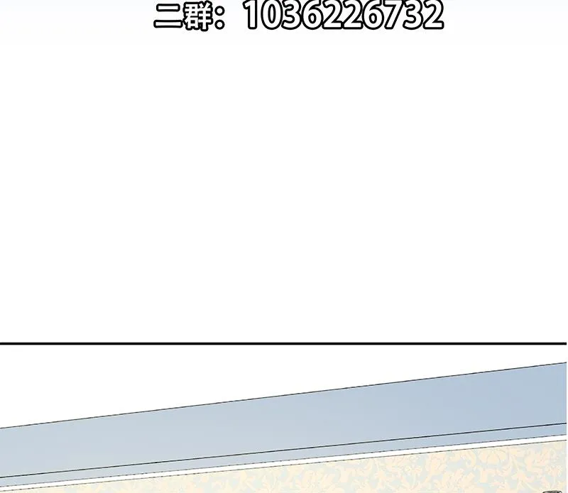 第二季 第274话 李胜利的身份 第64页