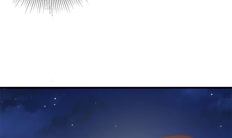 第二季 第231 性感保镖 第36页