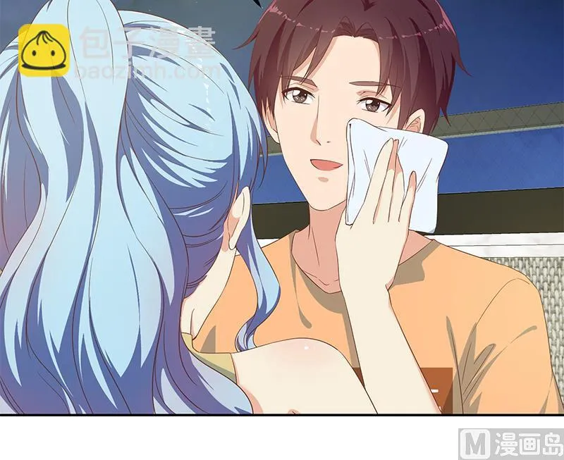 第二季 第278话 又要省略几万字 第30页