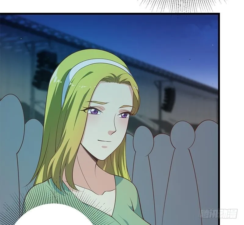 第二季 第233话 解决方式 第25页