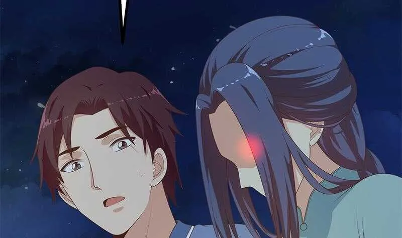 第二季 第232话 证明我是我 第31页