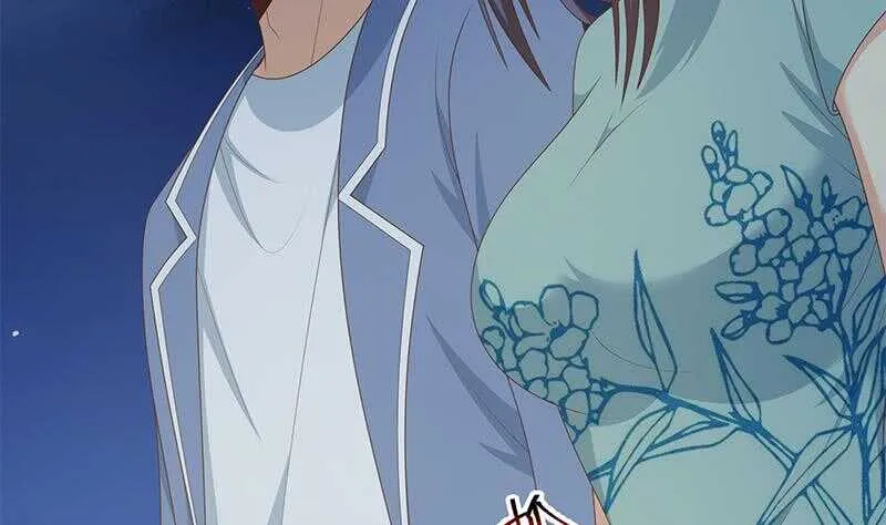 第二季 第232话 证明我是我 第32页