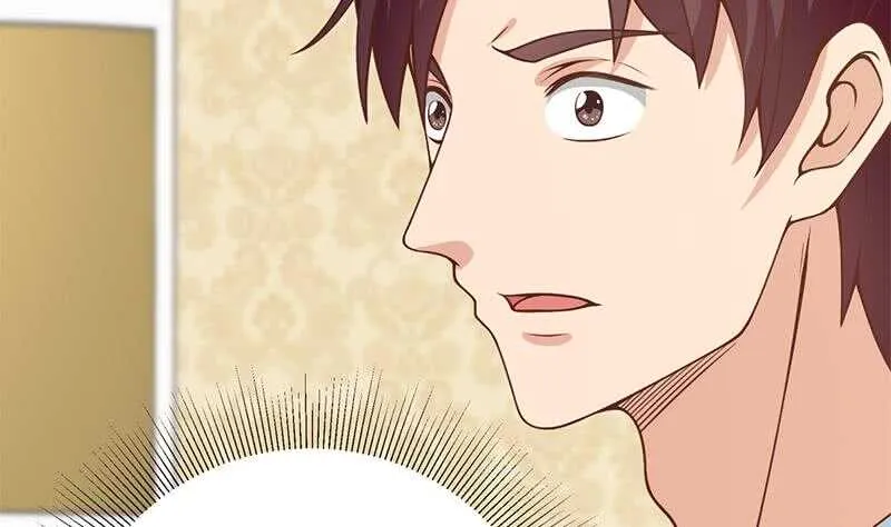 第二季 第235话 万能的刘忙 第10页