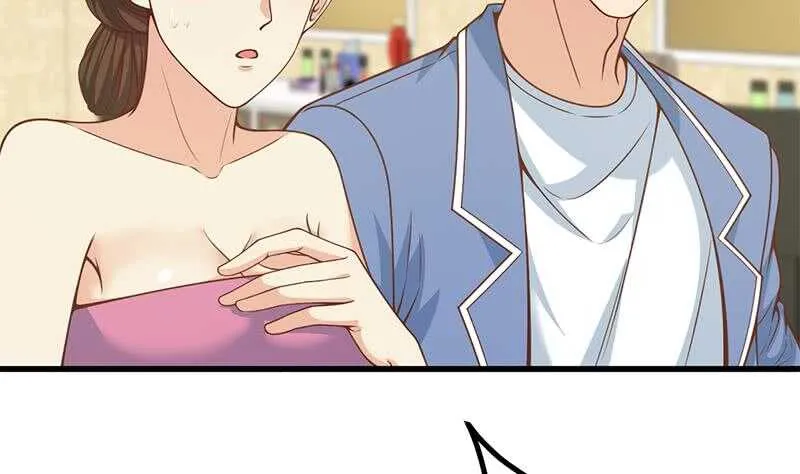 第二季 第235话 万能的刘忙 第16页