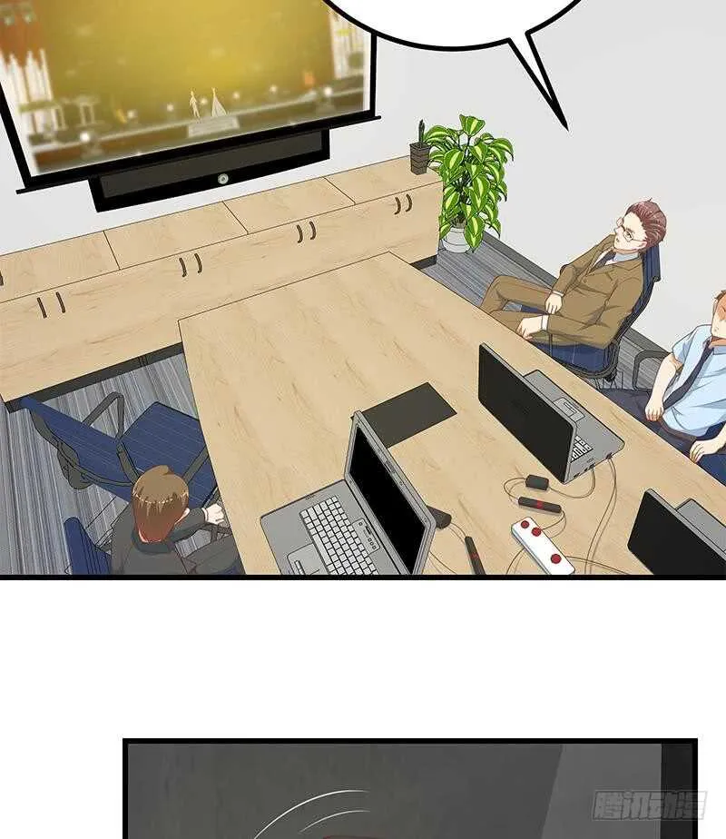 第二季 第235话 万能的刘忙 第31页