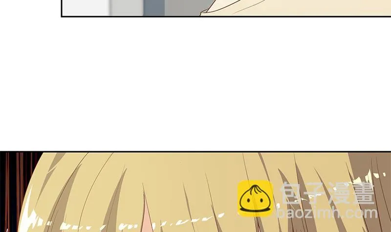 第二季 第284话 读书是为了什么？ 第11页