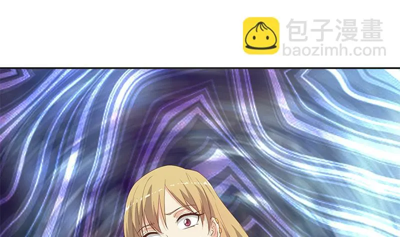 第二季 第283话 四万脱你衣服 第28页