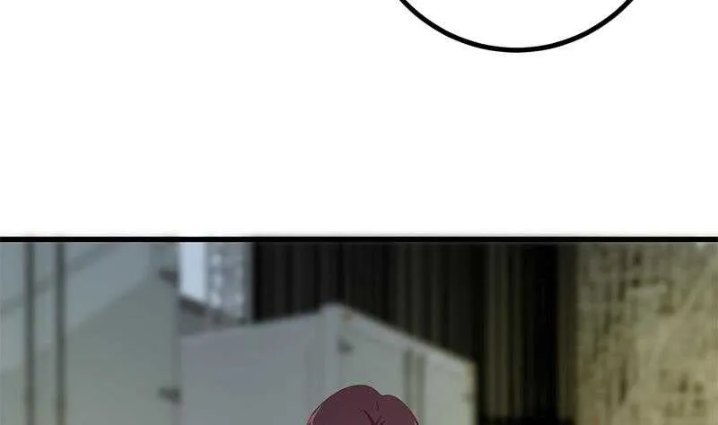 第二季 第236话 识破了秘密 第14页