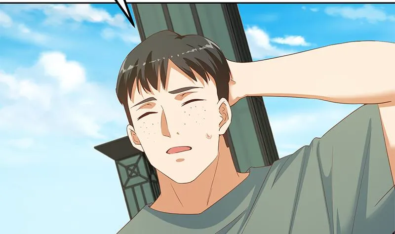 第二季 第287话 黑丝主任在我房间？ 第5页