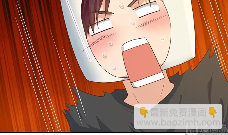 第二季 第289话 我身体不太好呀 第21页