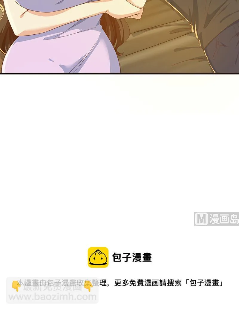 第二季 第289话 我身体不太好呀 第60页