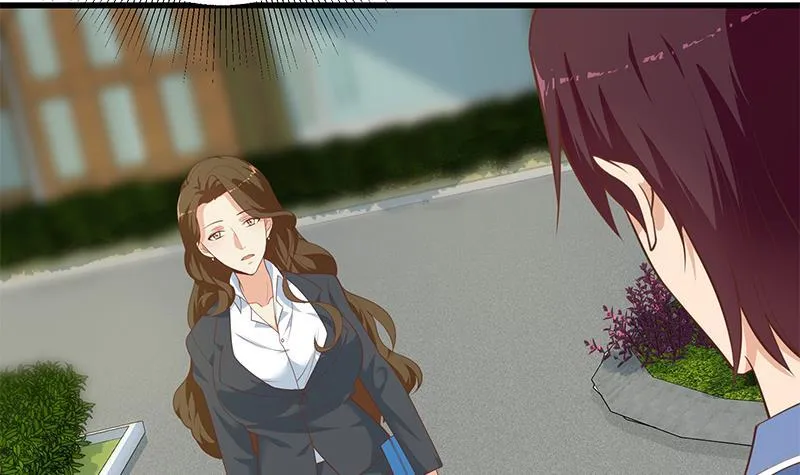 第二季 第238话 被人捡漏？ 第15页