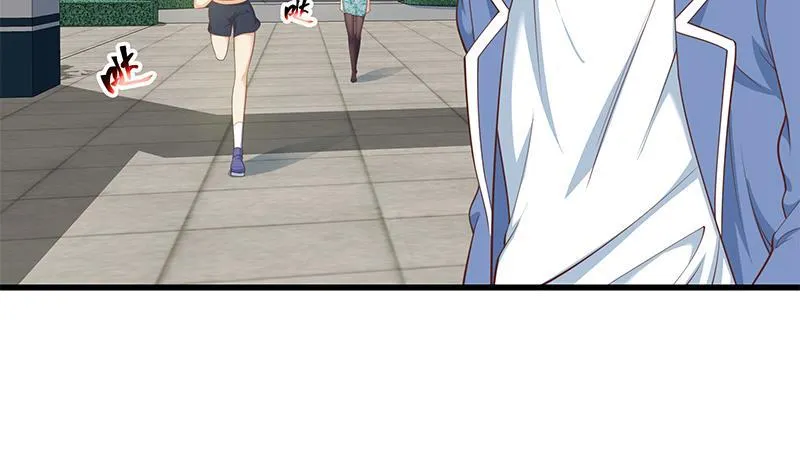 第二季 第238话 被人捡漏？ 第30页