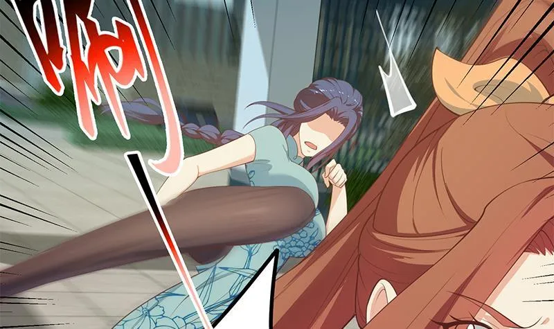 第二季 第238话 被人捡漏？ 第36页