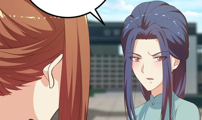 第二季 第238话 被人捡漏？ 第45页