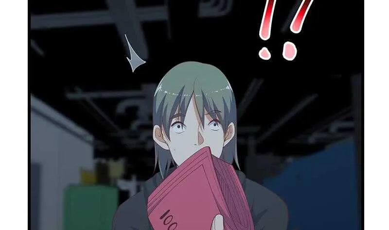 第二季 第237话 满地都是钱 第17页
