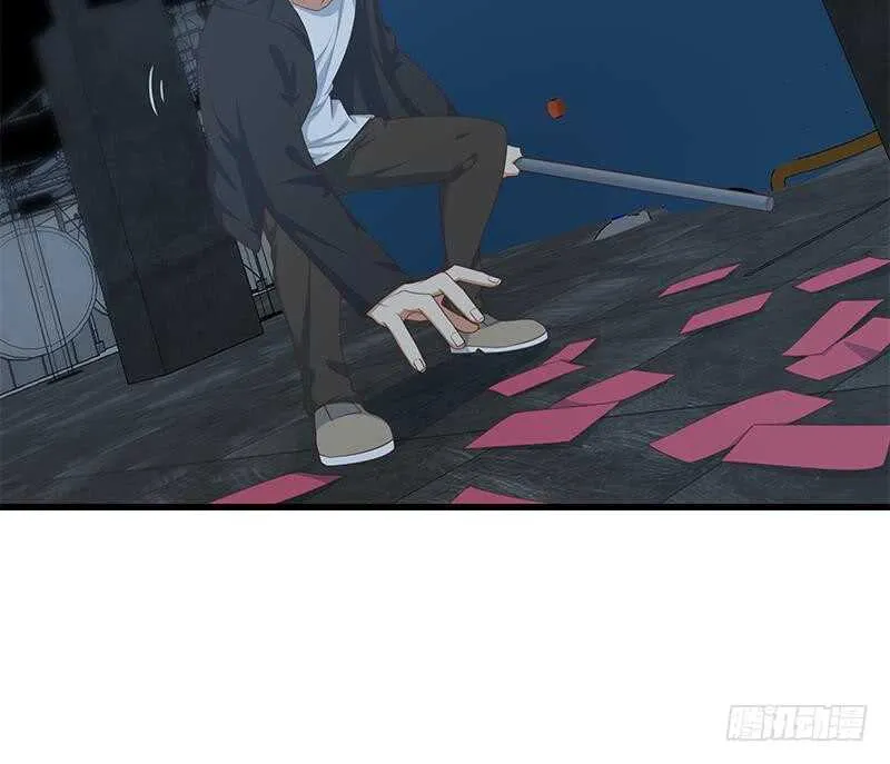 第二季 第237话 满地都是钱 第27页