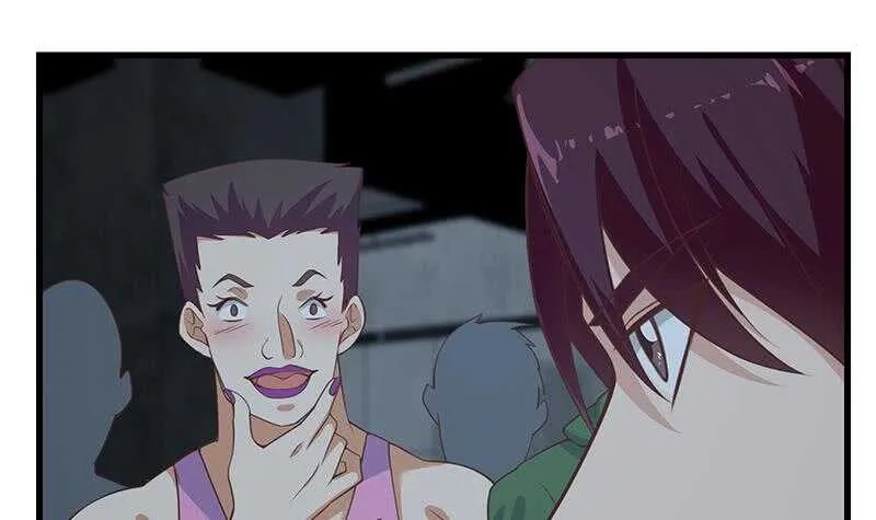第二季 第237话 满地都是钱 第51页