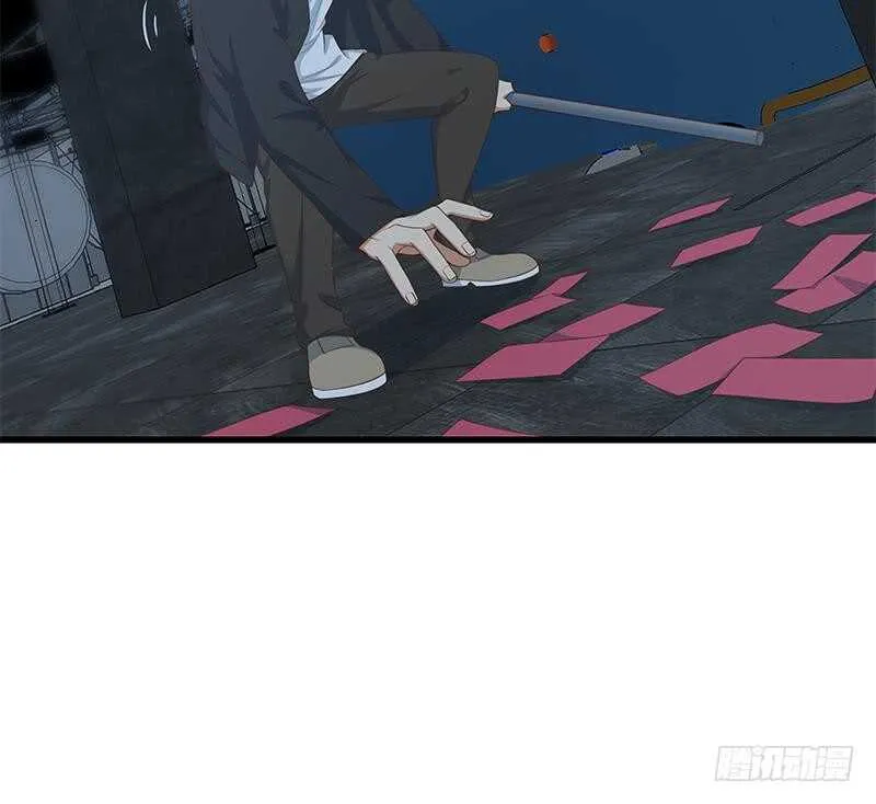 第二季 第237话 满地都是钱 第60页