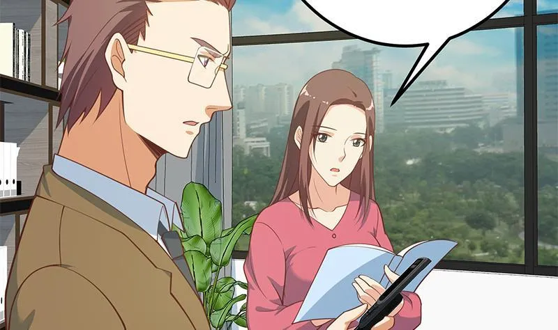 第二季 第241话 晓枫的秘密 第7页