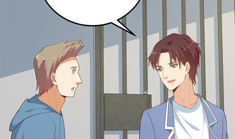 第二季 第241话 晓枫的秘密 第47页