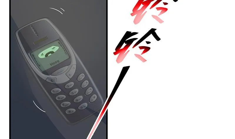 第二季 第240话 瞬间反杀 第19页
