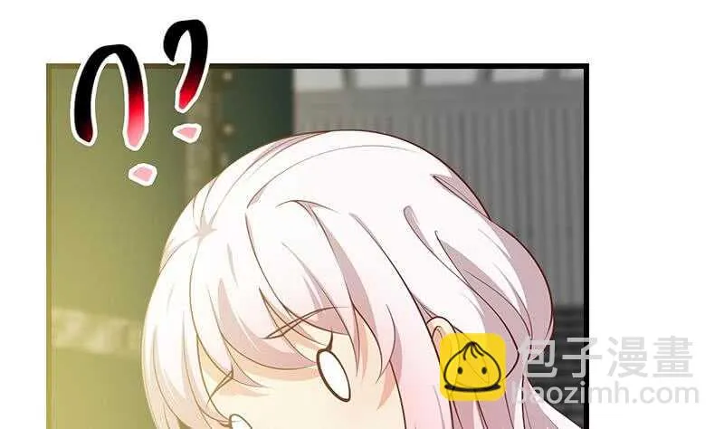 第二季 第242话 跨时代之舞 第10页