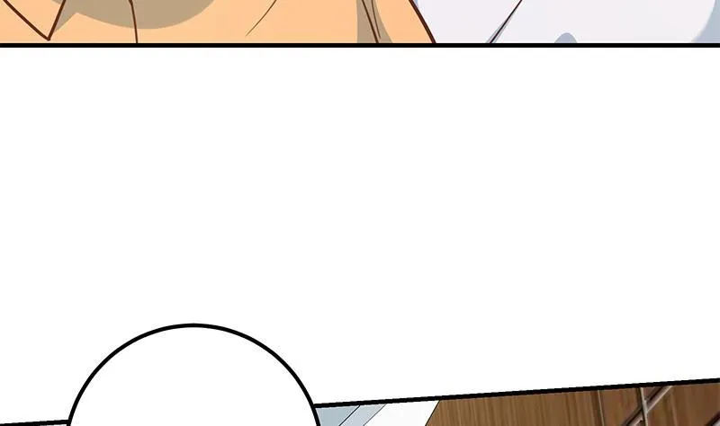 第二季 第245话 打破历史！ 第14页