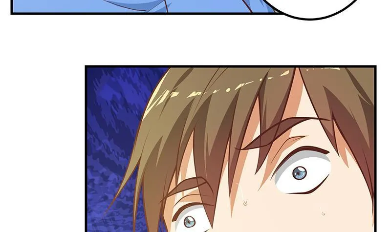 第二季 第247话 小透明 第33页
