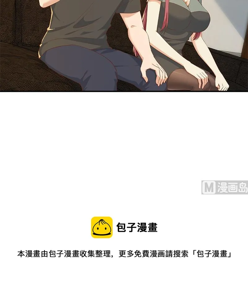 第二季 第306话 李胜利的过往！ 第57页