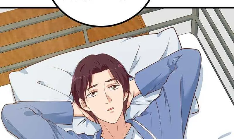 第二季 第249话 正面交锋 第6页