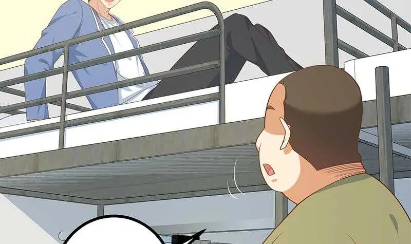 第二季 第249话 正面交锋 第12页