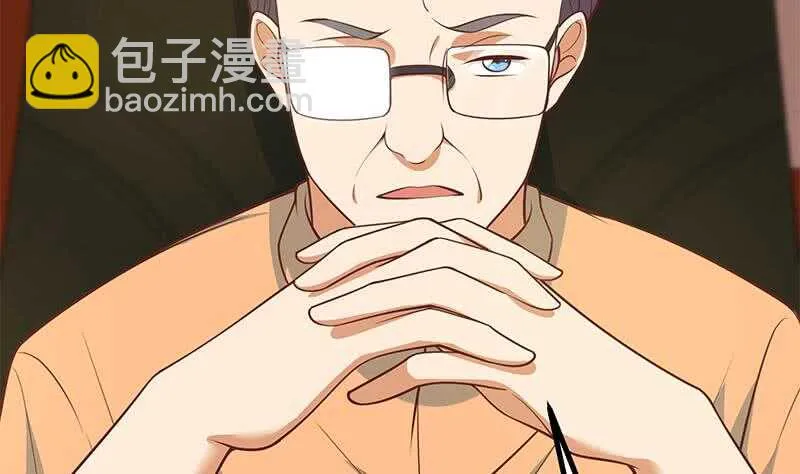 第二季 第249话 正面交锋 第26页