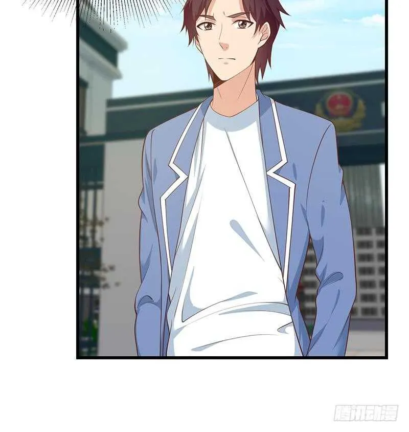 第二季 第250话 两美交手！ 第27页