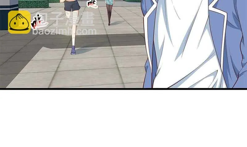 第二季 第250话 两美交手！ 第30页