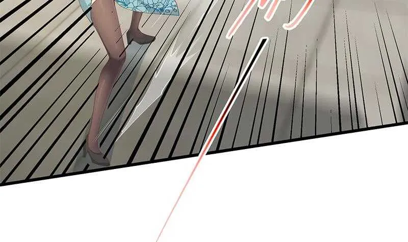 第二季 第250话 两美交手！ 第43页