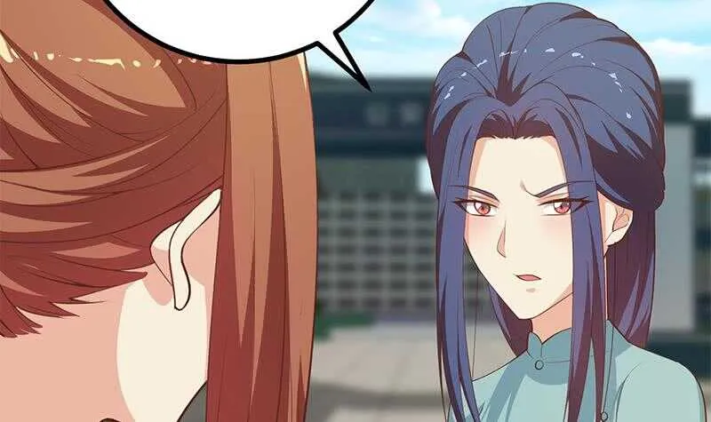 第二季 第250话 两美交手！ 第45页