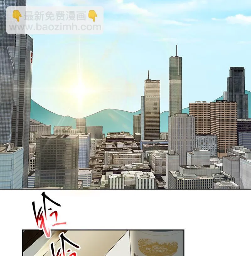 第二季 第312话 开车了开车！ 第23页