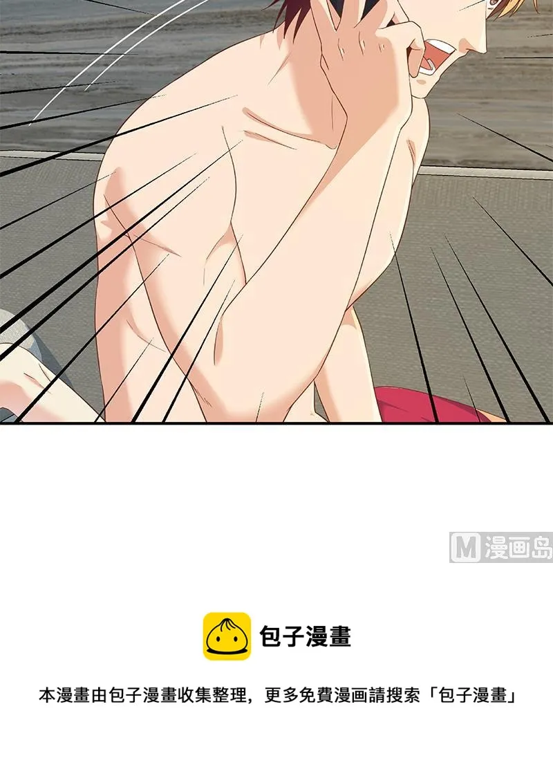 第二季 第312话 开车了开车！ 第54页