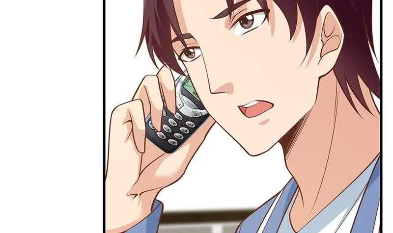第二季 第252话 反咬一口！ 第21页