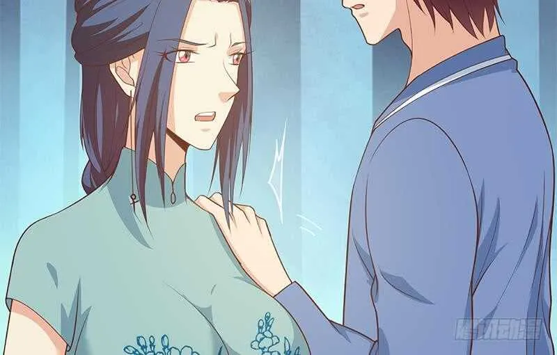 第二季 第252话 反咬一口！ 第53页