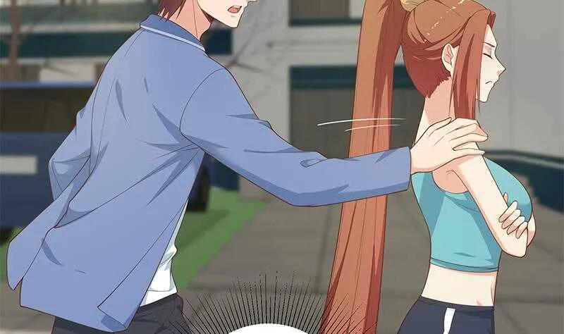 第二季 第251话 林露的心意 第10页