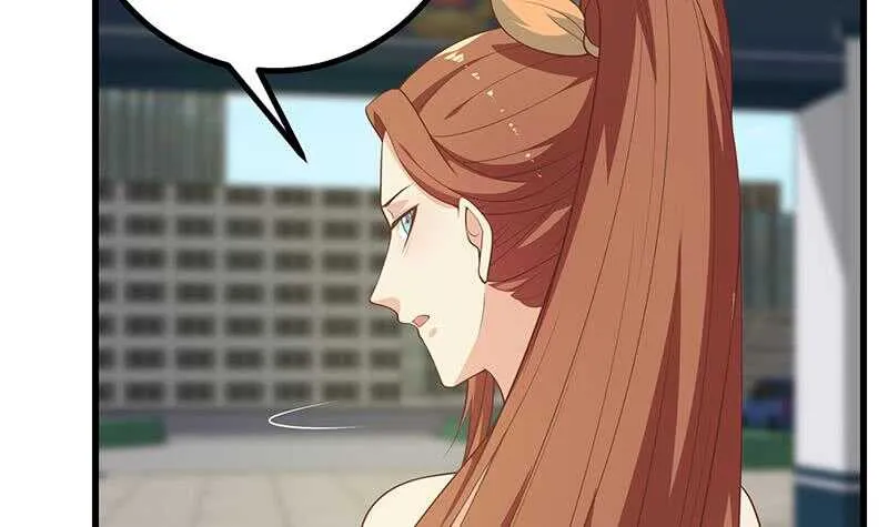 第二季 第251话 林露的心意 第18页