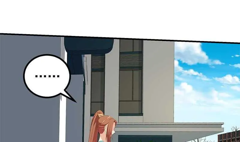 第二季 第251话 林露的心意 第20页