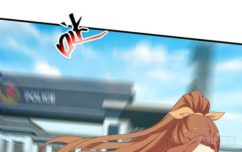 第二季 第251话 林露的心意 第22页