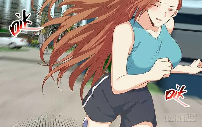 第二季 第251话 林露的心意 第23页